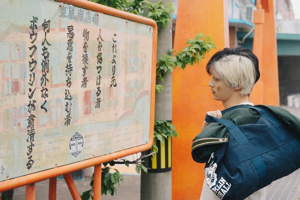 『WIND BREAKER／ウィンドブレイカー』©にいさとる／講談社 ©2025「WIND BREAKER」製作委員会