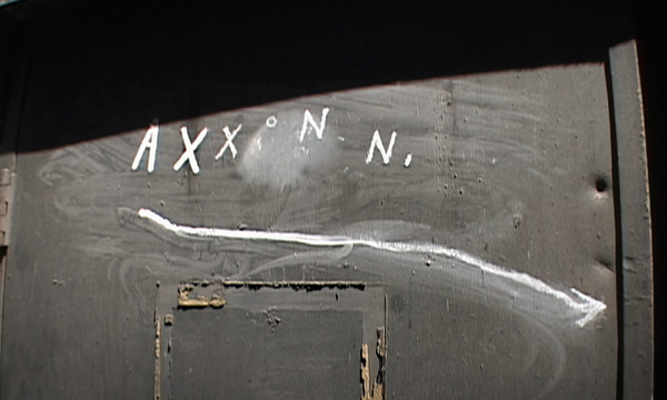 『インランド・エンパイア 4K』© 2007 Bobkind Inc - STUDIOCANAL - All Rights Reserved.