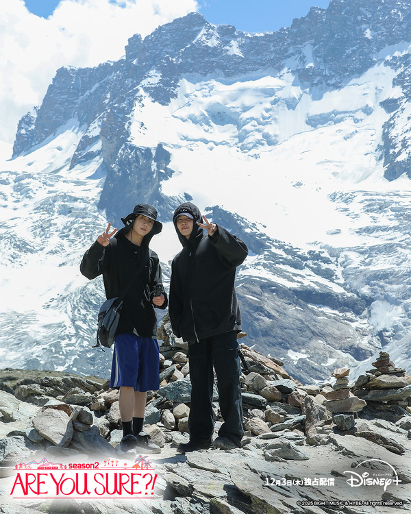 「Are You Sure?!」シーズン2 　© 2025 BIGHIT MUSIC & HYBE. All rights reserved.