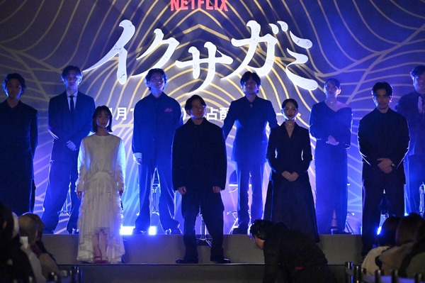 Netflixシリーズ「イクサガミ」戦神祭
