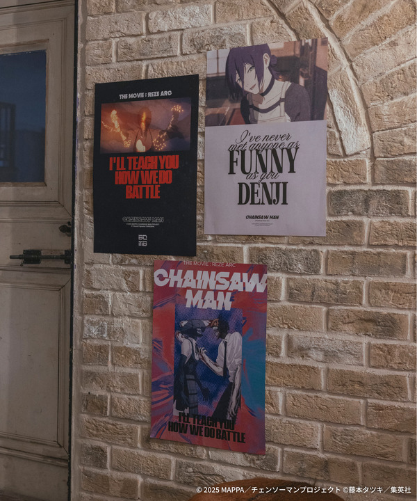 劇場版『チェンソーマン レゼ篇』FREAK'S STORE