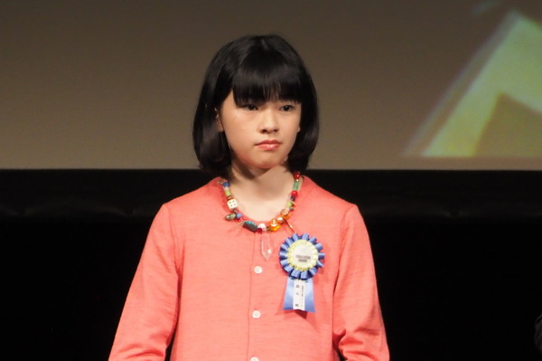 鈴木唯／「第17回TAMA映画賞」授賞式