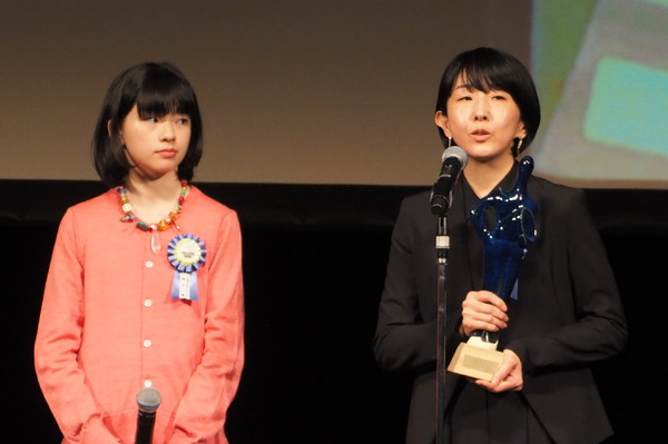 鈴木唯、早川千絵監督／「第17回TAMA映画賞」授賞式