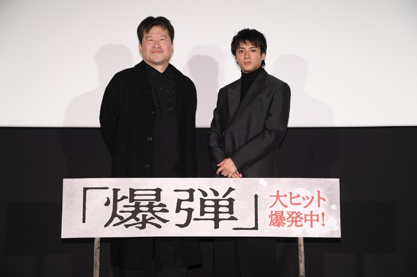 『爆弾』大ヒット爆発中！御礼舞台挨拶　(C)呉勝浩／講談社 (C)2025映画『爆弾』製作委員会