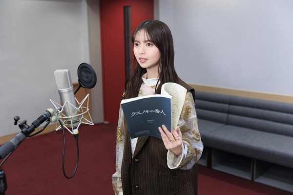 『クスノキの番人』©東野圭吾/アニメ「クスノキの番人」製作委員会