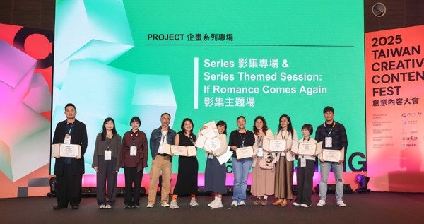 「女性の力の台頭は、台湾では自然に起こった現象」女性の活躍を反映した企画が多数、文化コンテンツ産業の大型展覧会の様子をレポート