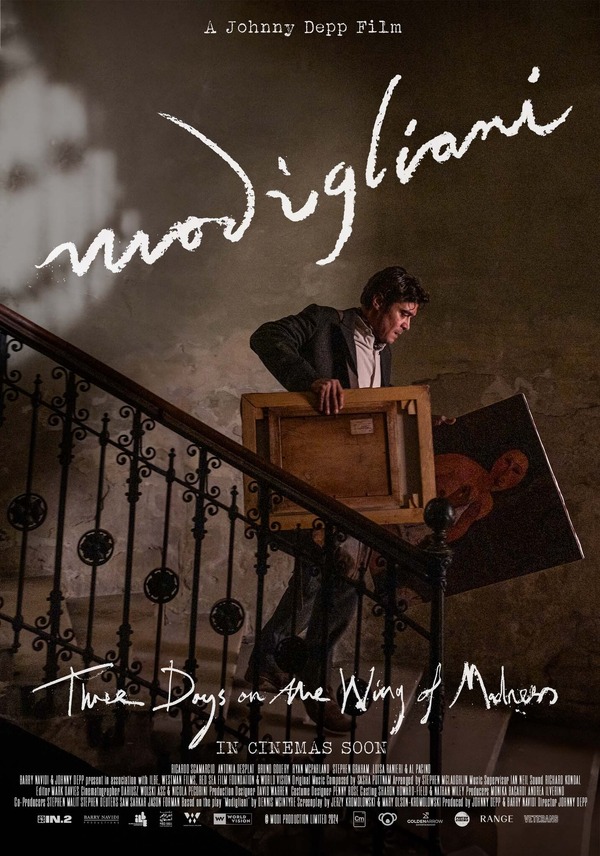 『モディリアーニ！』©︎Modi Productions Limited 2024