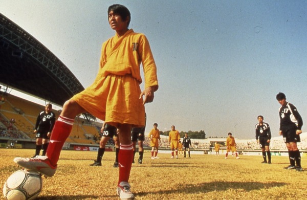 『少林サッカー』Images courtesy of Park Circus/Paramount