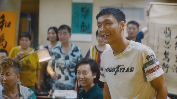 『愛がきこえる』© CKF PICTURES (Ningbo) Co., Ltd. / iQIYI Pictures (Beijing) Co., Ltd. / Shanghai Tao Piao Movie & TV Culture Co.,Ltd.