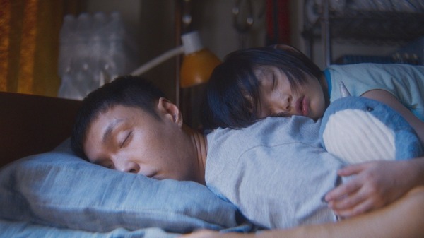 『愛がきこえる』© CKF PICTURES (Ningbo) Co., Ltd. / iQIYI Pictures (Beijing) Co., Ltd. / Shanghai Tao Piao Movie & TV Culture Co.,Ltd.