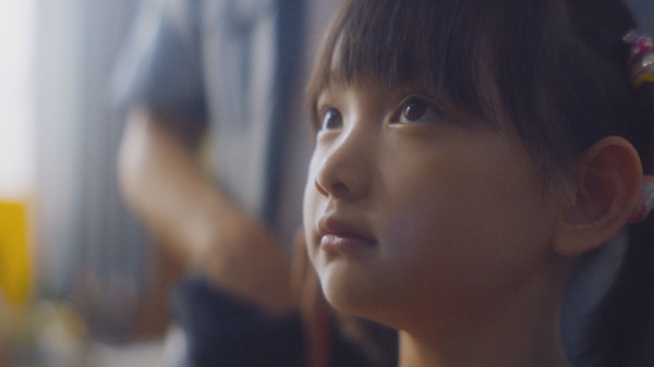 『愛がきこえる』© CKF PICTURES (Ningbo) Co., Ltd. / iQIYI Pictures (Beijing) Co., Ltd. / Shanghai Tao Piao Movie & TV Culture Co.,Ltd.