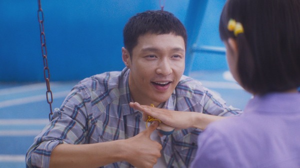 『愛がきこえる』© CKF PICTURES (Ningbo) Co., Ltd. / iQIYI Pictures (Beijing) Co., Ltd. / Shanghai Tao Piao Movie & TV Culture Co.,Ltd.