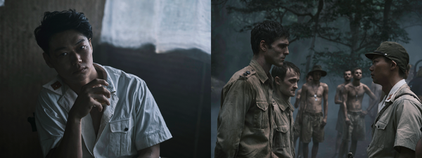 「奥のほそ道 -ある日本軍捕虜の記憶」© 2024 Curio Pictures Pty Ltd and Screen Australia.