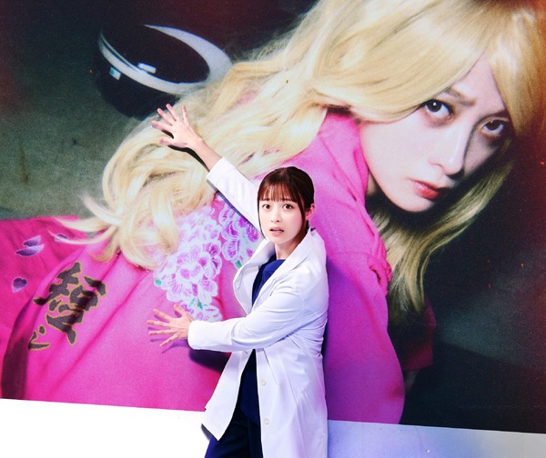 「ヤンドク！」（C）フジテレビ