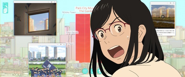 『竜とそばかすの姫』©2021 CHIZU