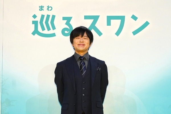 連続テレビ小説「巡るスワン」