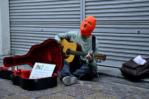 「シナントロープ」8話(c)テレビ東京