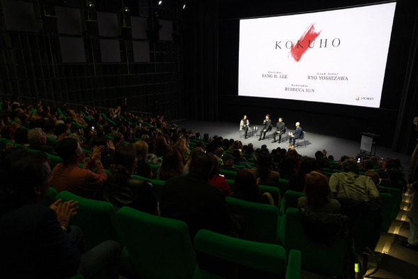 11/18アカデミー美術館内Ted Mann Theater　『国宝』©吉田修一／朝日新聞出版　©2025映画「国宝」製作委員会