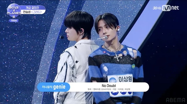 「BOYS II PLANET K」(C) CJ ENM. All Rights Reserved.