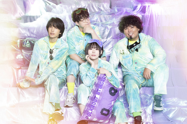 「ポルカドットスティングレイ」