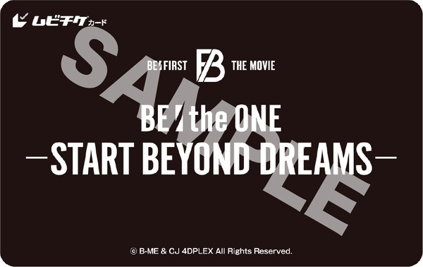 『BE:the ONE -START BEYOND DREAMS-』© B-ME & CJ 4DPLEX All Rights Reserved.