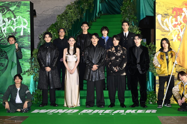 グリーンカーペット『WIND BREAKER／ウィンドブレイカー』完成披露　©にいさとる／講談社 ©2025「WIND BREAKER」製作委員会