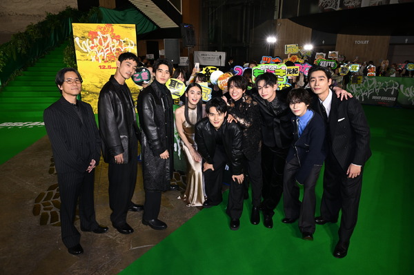 グリーンカーペット『WIND BREAKER／ウィンドブレイカー』完成披露　©にいさとる／講談社 ©2025「WIND BREAKER」製作委員会