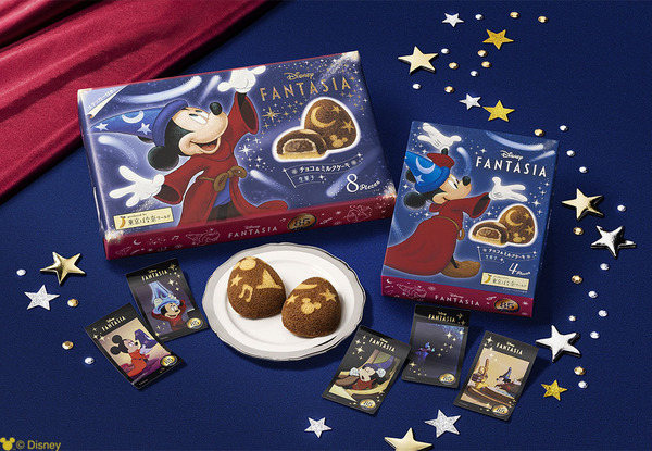 ファンタジア/チョコ＆ミルクケーキ　4個入 860円(本体価格797円)、8個入 1,720円(本体価格1,593円)　©Disney