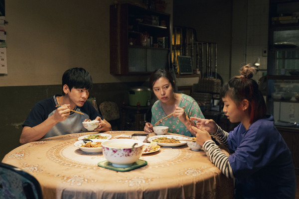 『サリー』© 2023 ENLA Media Limited, The Graduate Co., Ltd., Bole Film Co., Ltd. and Lien Chien Hung All Rights Reserved