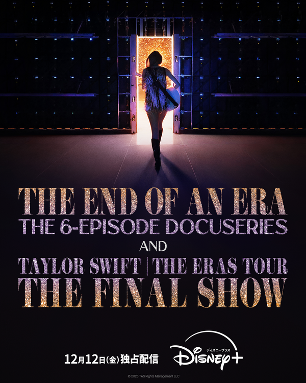 『Taylor Swift | The Eras Tour | The Final Show』/「The End of an Era」© 2025 TAS Rights Management LLC