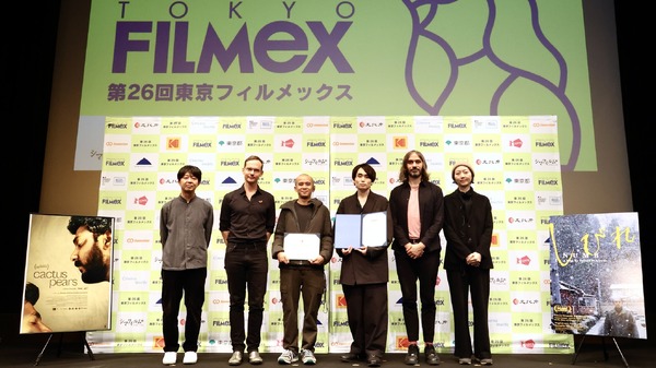 「第26回東京フィルメックス」授賞式
