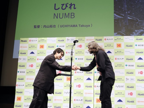 「第26回東京フィルメックス」授賞式