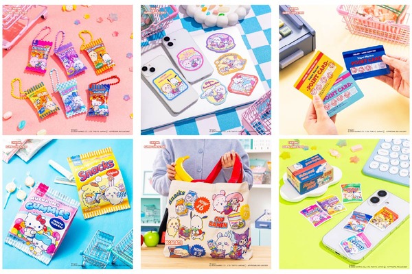 ちいかわ×サンリオキャラクターズ