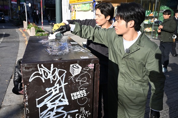 『WIND BREAKER／ウィンドブレイカー』(C)にいさとる／講談社　(C)2025「WIND BREAKER」製作委員会