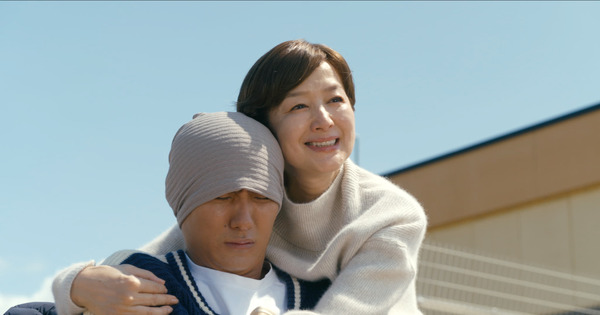 『栄光のバックホーム』©2025「栄光のバックホーム」製作委員会