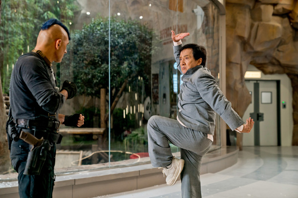 『パンダプラン』