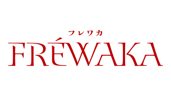 『FREWAKA／フレワカ』© Fréwaka Films & Screen Market Research T/A Wildcard 2024. All rights reserved.