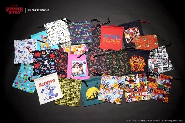 Netflixシリーズ「ストレンジャー・シングス 未知の世界」LIMITED STORE