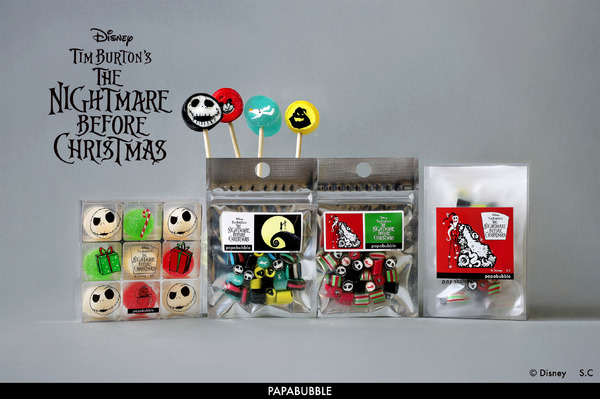 ディズニー・アニメーション映画『ティム・バートン ナイトメアー・ビフォア・クリスマス』の世界観を表現したキャンディ・グミ