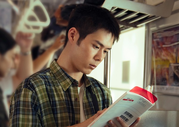 『人はなぜラブレターを書くのか』©2026 映画「人はなぜラブレターを書くのか」製作委員会