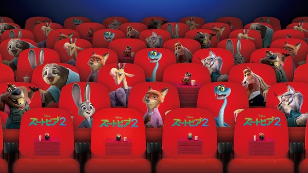 上戸彩がサプライズでパレードルートに登場！スペシャルグリーティング、『ズートピア2』公開初日に開催