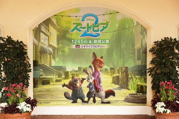 上戸彩がサプライズでパレードルートに登場！スペシャルグリーティング、『ズートピア2』公開初日に開催