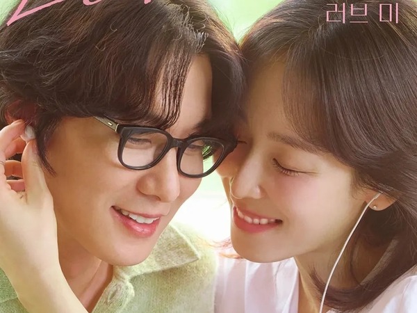 U-NEXT配信『ラブ ミー』が良作の予感！主演ソ・ヒョンジンが選んだ、新たな“人生ロマンス”