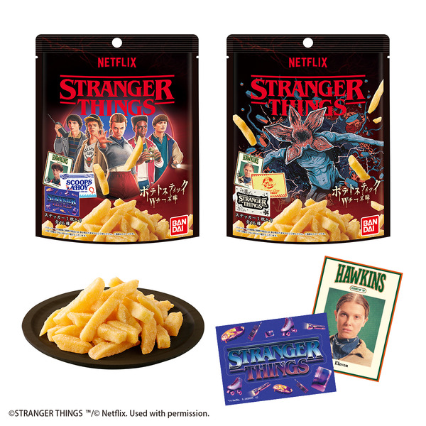 Stranger Things ステッカーつきポテトスティック Wチーズ味　198円（税込213円）