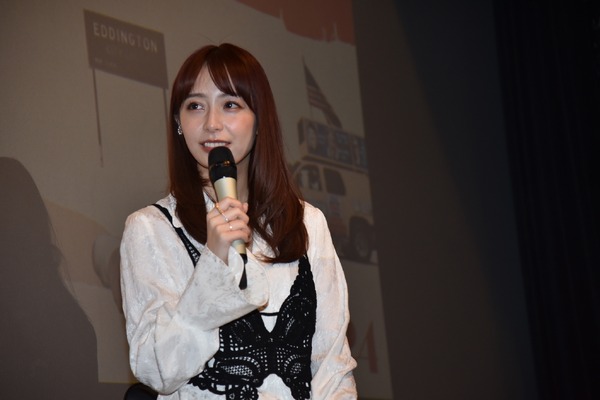 『エディントンへようこそ』アフター6 ジャンクション2 コラボ試写会　© 2025 Joe Cross For Mayor Rights LLC. All Rights Reserved.