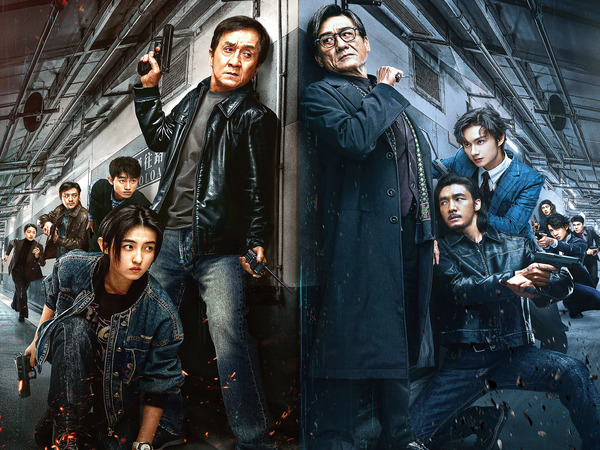 『シャドウズ・エッジ』