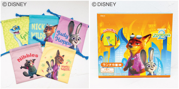ランチ巾着M（ズートピア2）