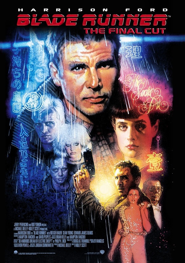 「ブレードランナー ファイナル・カット（オリジナル版1982年公開）」© 1982 Warner Bros. Entertainment Inc. All Rights Reserved.