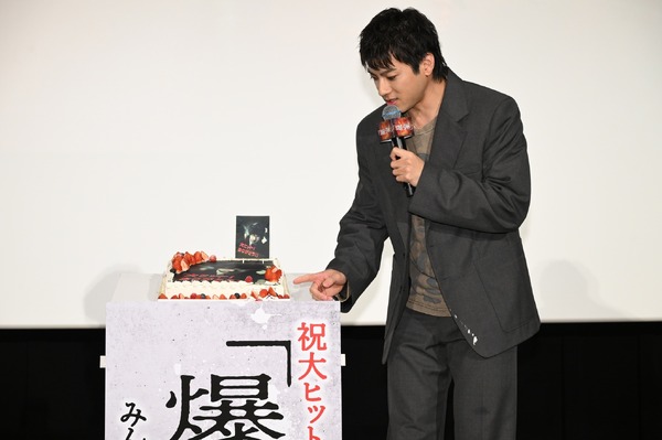 『爆弾』(C)呉勝浩／講談社 (C)2025映画『爆弾』製作委員会