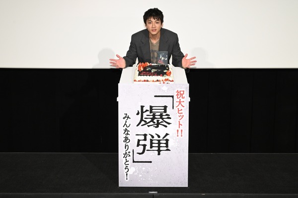 『爆弾』(C)呉勝浩／講談社 (C)2025映画『爆弾』製作委員会